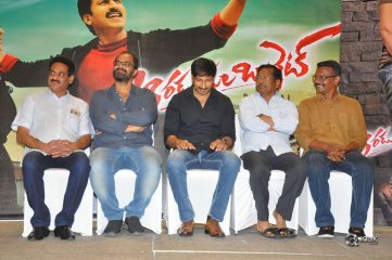 Aaradugula Bullet Movie Press Meet